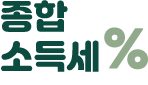 로고